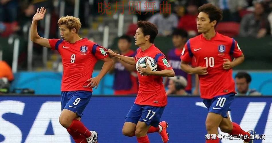 世界杯买球平台韩国赛事热度为什么这么高